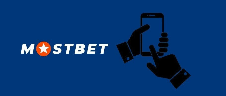 Mostbet Casino Tournaments and Promotions 0