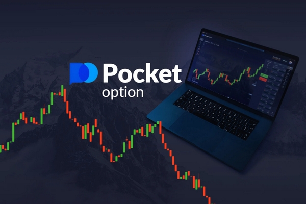 Pocket Option Tournaments Unveiling the Thrill of Competitive Trading Pocket Option Tournaments Unveiling the Thrill of Competitive Trading