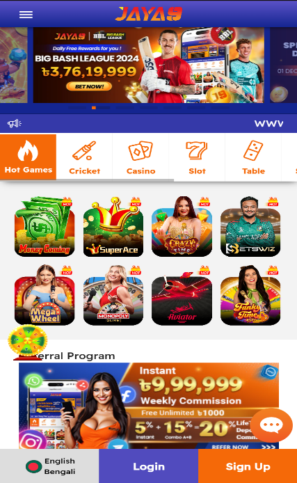 Exciting Connections National Events and Casino Offers Exciting Connections National Events and Casino Offers