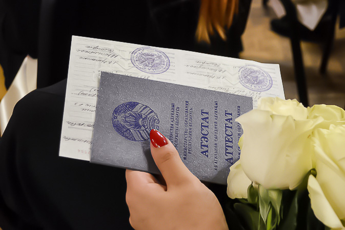 Купить диплом ОмГПУ на бланке -507467248