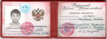 Купить диплом ОмГТУ по доступной цене -405317451