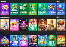 Login to JB Casino Your Gateway to Excitement